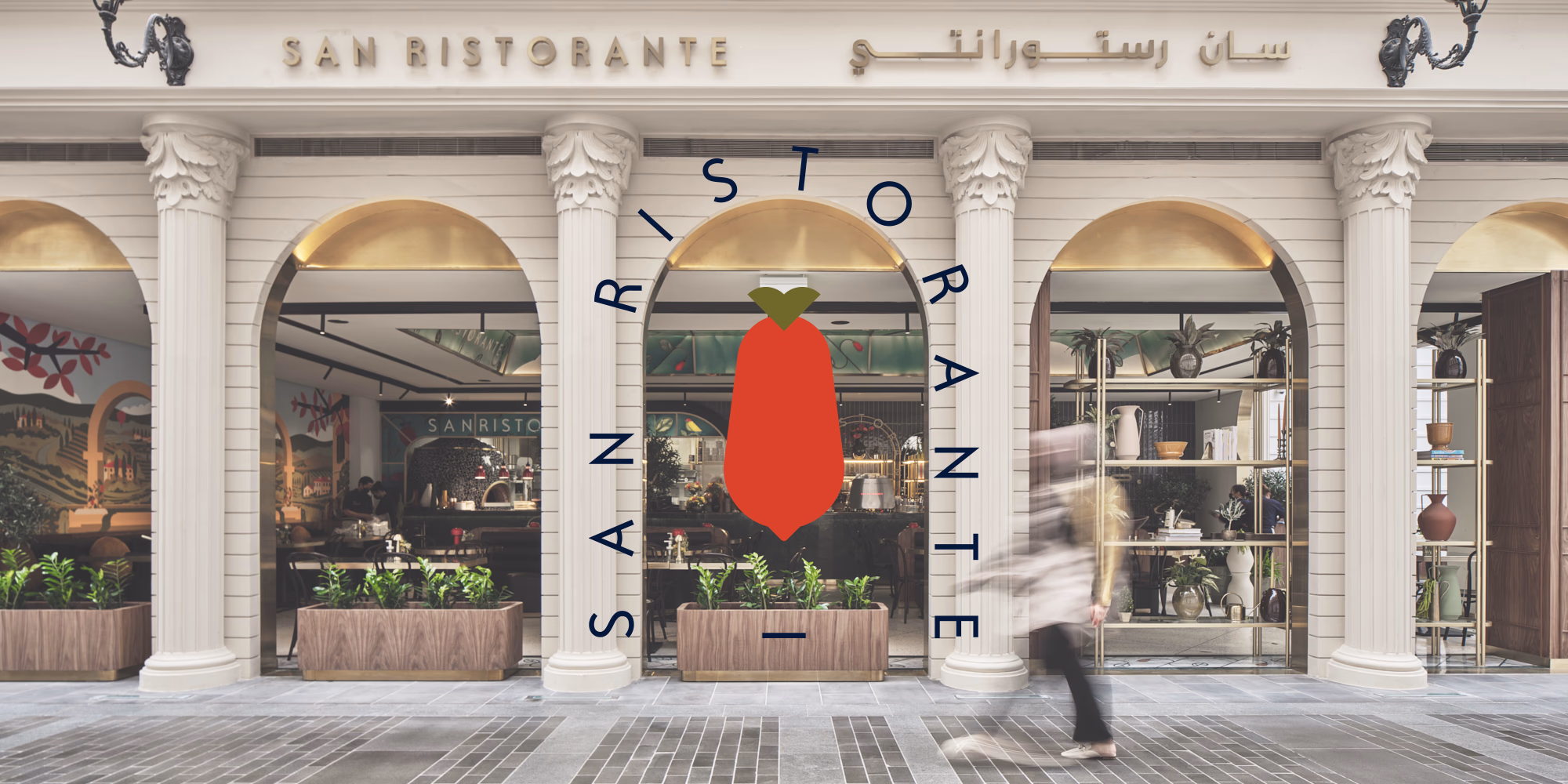 Brand moment 4